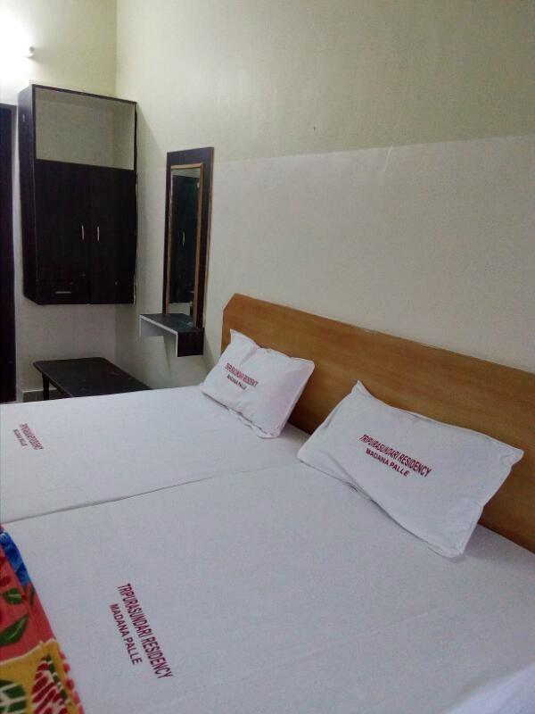 Tripura Sundari Residency Hotel Madanapalle Exterior foto